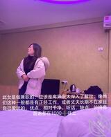 荒野大嫖客（原创）百人斩top1