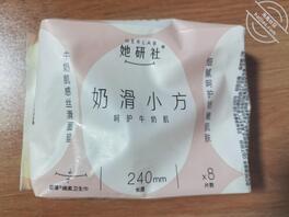 想操我的儿媳（4）0