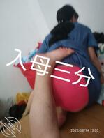 爱妈妈日常