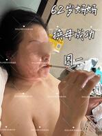 乱伦和换母,哪个更刺激,带你分享0