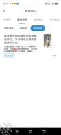 真实熟女妈妈骚母狗肉便器母蛆抠逼让性病加重了