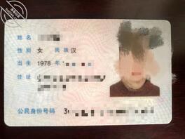 求助,我儿子对着的鞋射精,半夜还偷拍我,我该怎么办0