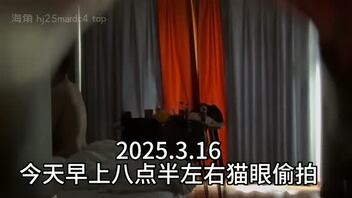 早上八点房间门猫眼偷拍