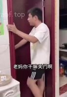 我和妈妈的日常