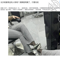 6月1号女骗子更新！兄弟们认准文案跟照片！不要被骗了！1
