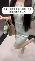 这还能被尴尬到？？？1
