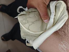莱阳  玩我妈的内裤胸罩0