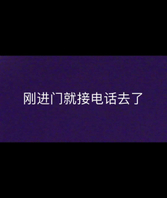空少回归，20冬天播音员
