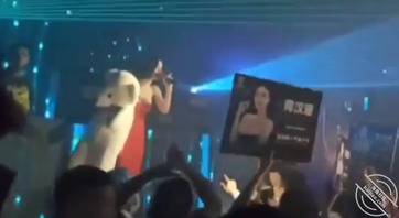 【明星流出】，重磅核弹，18线小明星网红【蒋汶珊】！0