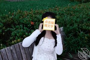 1、妹妹出来实习了1