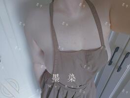 墨染滴日常穿搭~1