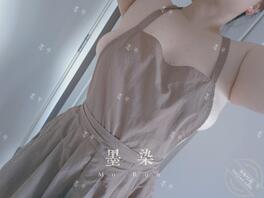 墨染滴日常穿搭~