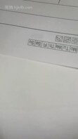 乱伦妈妈计划（7），上贴视频。