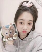 家里的亲妹妹 从她手机里发现的1