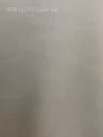 妹妹给她对象打电话叫老公一时没忍住