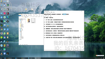 深夜放一波之前的撩妹教学！1