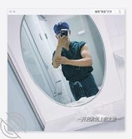 原创 在医院手术台上给小护士爆了菊0