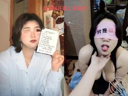 分享母狗女友的生活反差照2