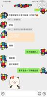 高中17岁学生妹，希望有大神可以指教1