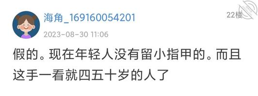 绝对真实,母子乱伦(5)0