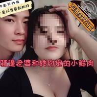 万圣节骚逼约炮小年轻操她骚逼。1