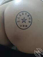 【原创2】操了十年的少妇，喜欢大鸡吧，互相交流