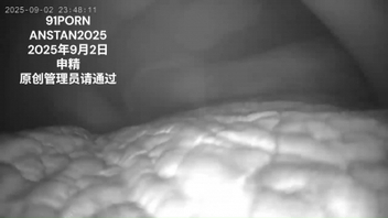 特写肉肉老婆骚穴后猛干