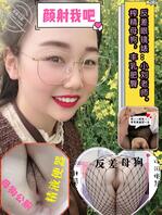 绿帽奴亲自为婊子贱妻制作的抖阴风视频1