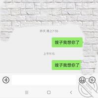 原创19 在背后给嫂子捏肩膀,看到了嫂子的乳沟跟大奶子,计划忽悠嫂子催乳0