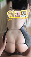 [原创]骚妻屁股大到撑断链子，后入打桩