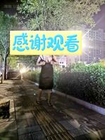 继续户外