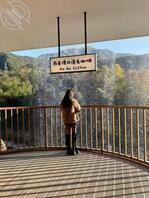 骚小姑穿黑丝长靴(感谢贴)1