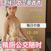 喜欢这样子0