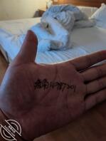 真实原创 2.与黄姨的爱恨纠葛0