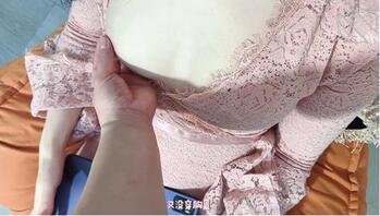 32. 白嫩女儿的黑丝美臀,老父亲真是被榨干了0