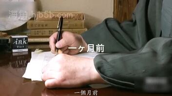 【AV分享】和养父乱伦、和家丁搞事，亲生爸爸来接不愿意离开缺悄悄做爱1