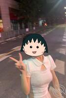 反差婊子母狗2