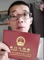 真实乱伦案,河北铜冶一中学老师真实上演伦理剧2