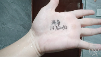 (原创)挑战全网最骚表姐,戏谑后被我反操,求饶后仍被我内射。1