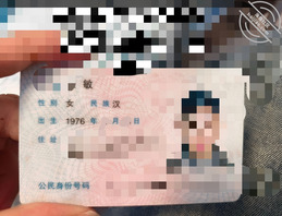 老妈白天帮我带娃做饭照顾家里，晚上孩子睡后和老妈偷偷做爱，真人真事1