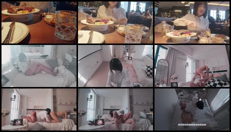 超级敏感母狗体质一摸就喷的性瘾女摄影师“奶酪” 你以为这是一场浪漫的约会？充斥看深喉口交，毒龙，抱操的畅快淋漓的性爱体验0
