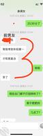 普通,和女儿的日常偷吻,晚上留门等爸爸做爱偷情,刺激2