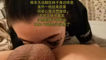 [原创]罗马尼亚妹子33第3部第2炮&hellip;毒龙