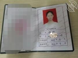 为什么每次贡献妹妹都觉得特别刺激，特别是妹妹被别人认出来了1