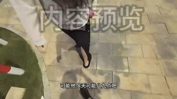 小舅在家 舅妈小区楼下车震 续集