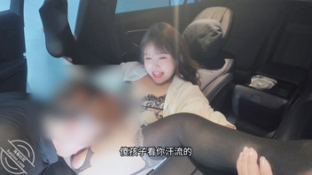 小舅在家 舅妈小区楼下车震 续集1