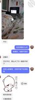 重度绿母狗儿子上贡自己肥猪母狗妈妈让野爹享用1