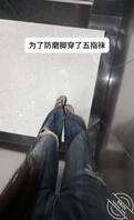 我寻思搁这住单间呢？2