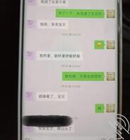 乱伦故事之维持破碎的家(上)0