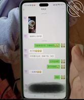 乱伦故事之维持破碎的家(上)1